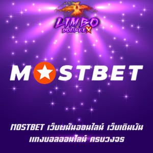 MOSTBET