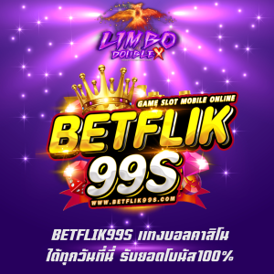 BETFLIK99S